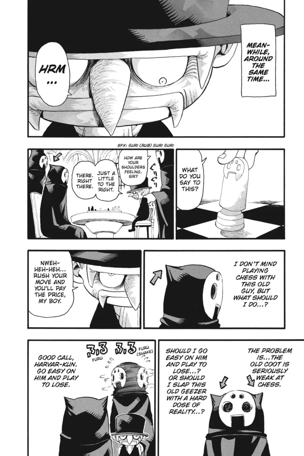 Read Soul Eater (en) Manga Online
