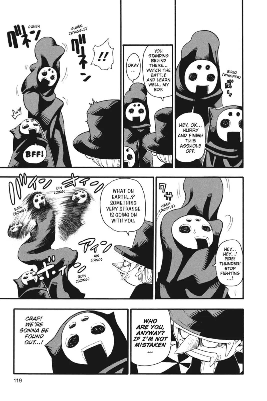 Read Soul Eater (en) Manga Online