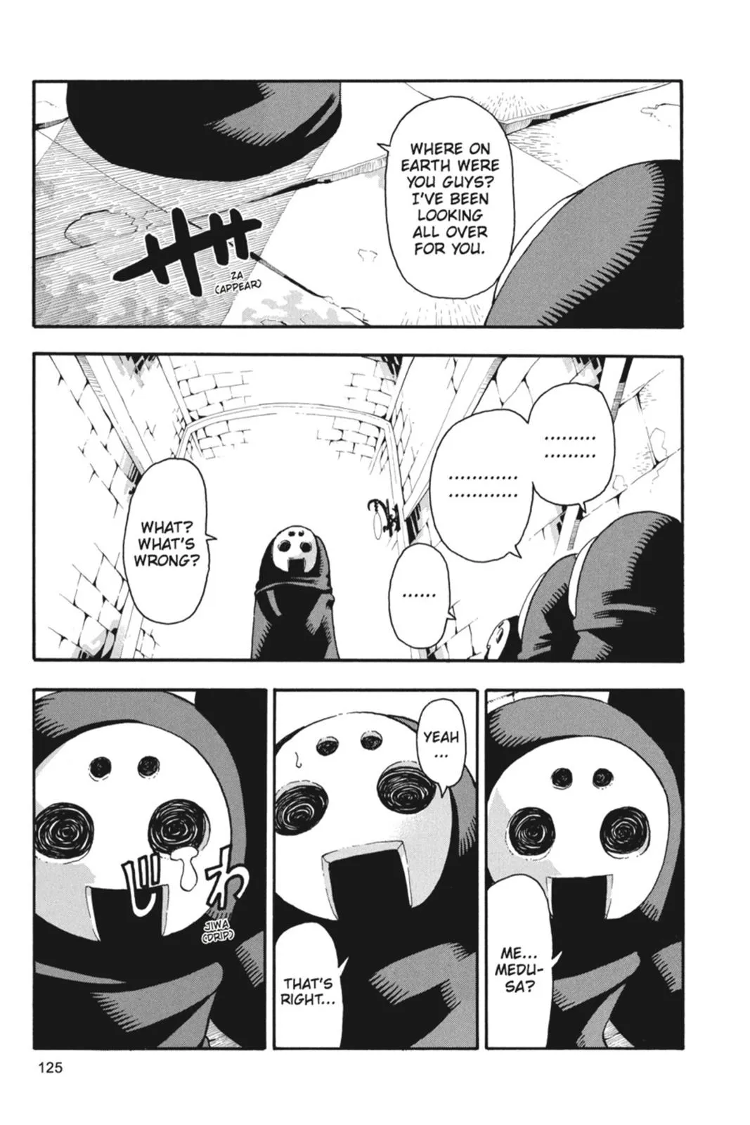Read Soul Eater (en) Manga Online