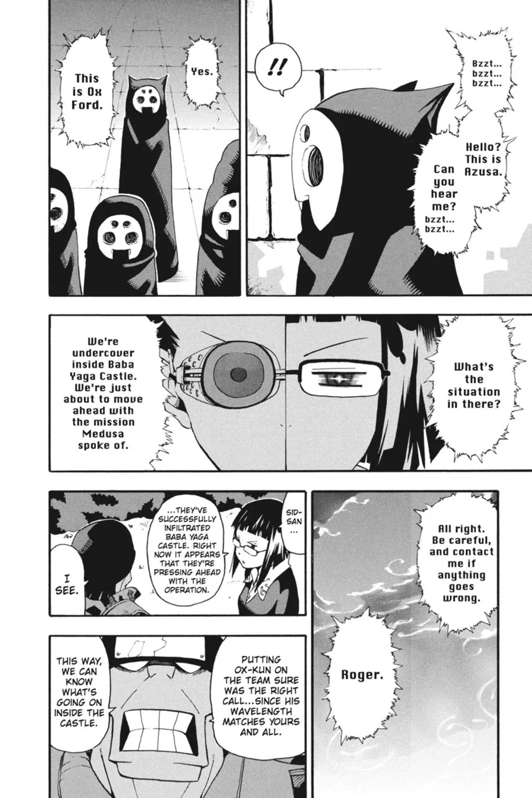 Read Soul Eater (en) Manga Online