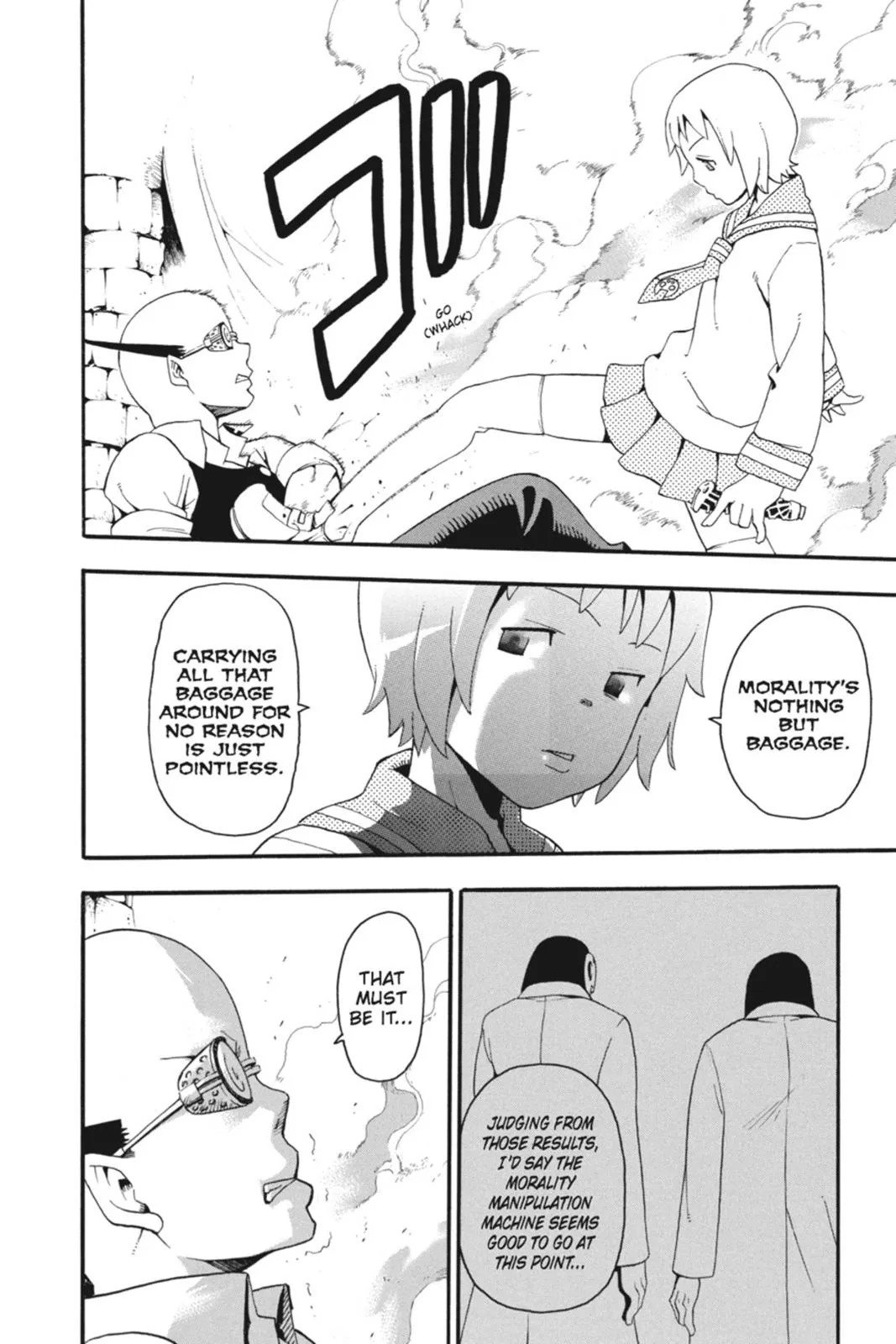 Read Soul Eater (en) Manga Online