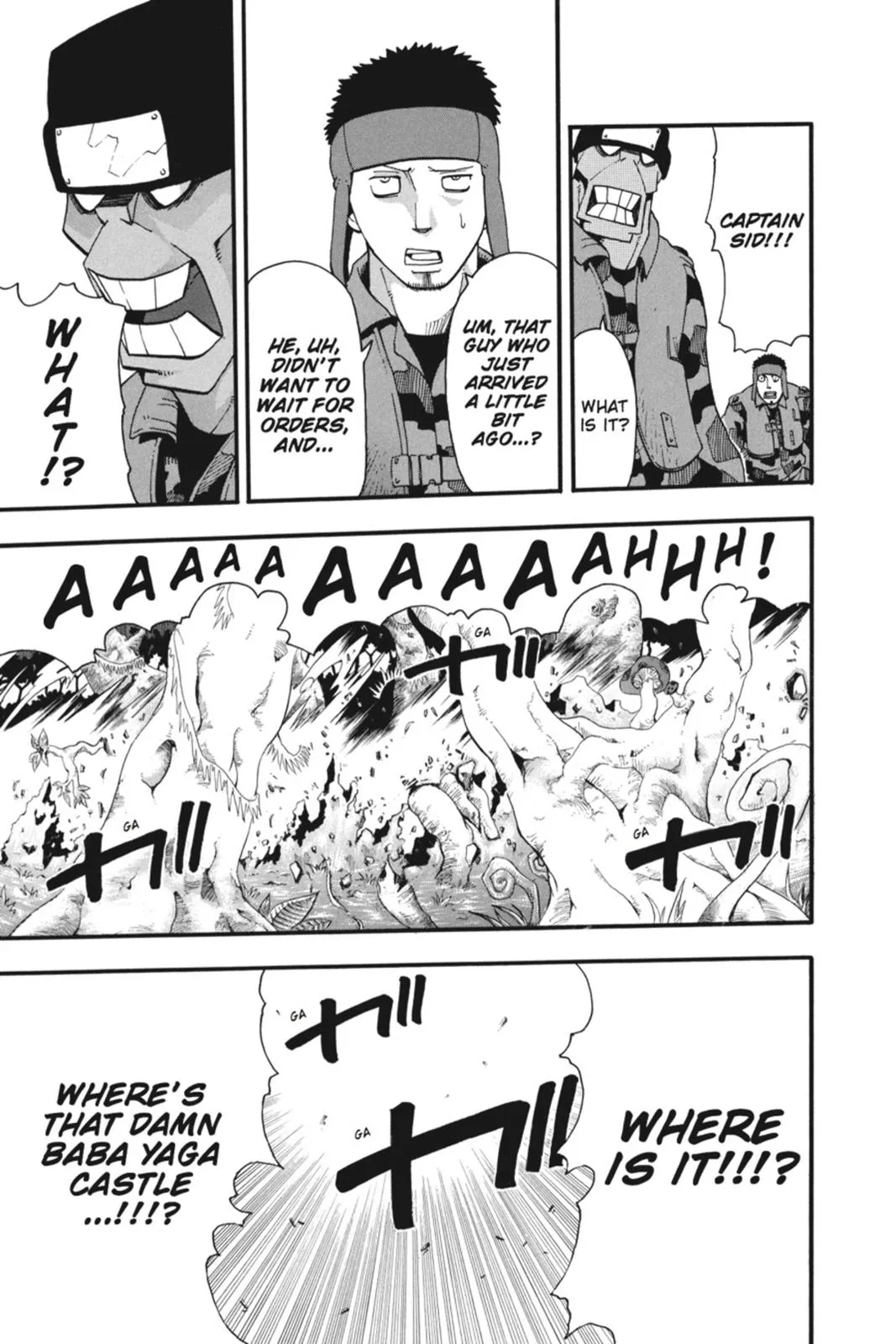 Read Soul Eater (en) Manga Online