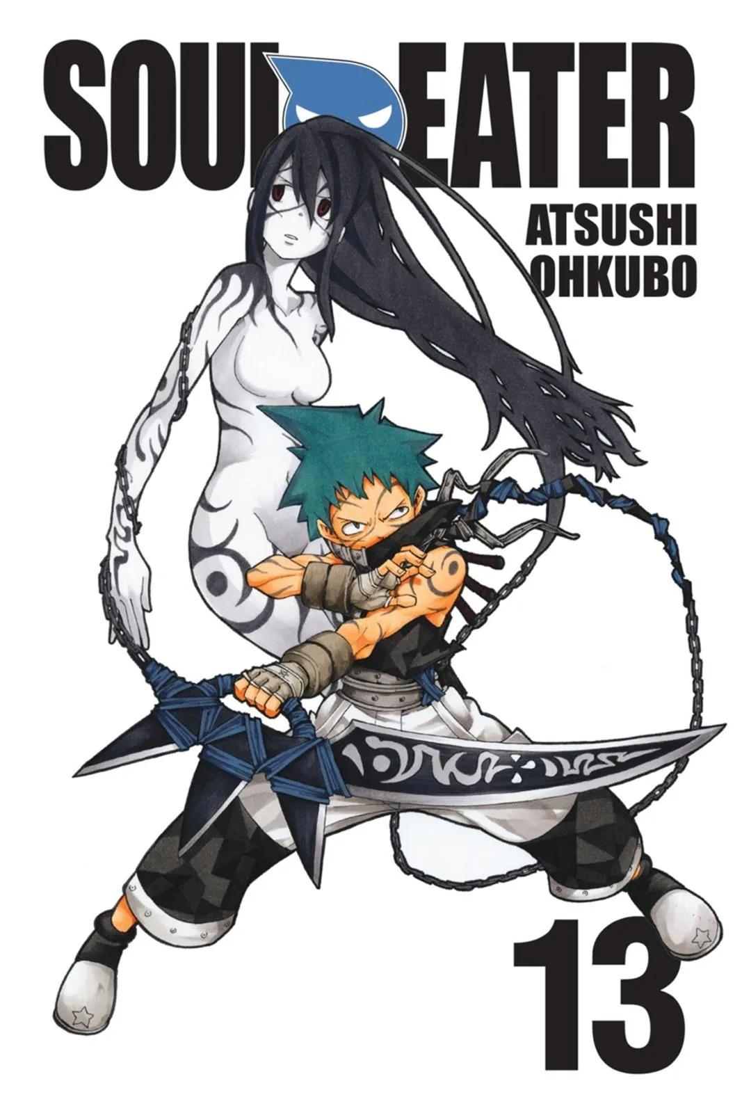 Read Soul Eater (en) Manga Online