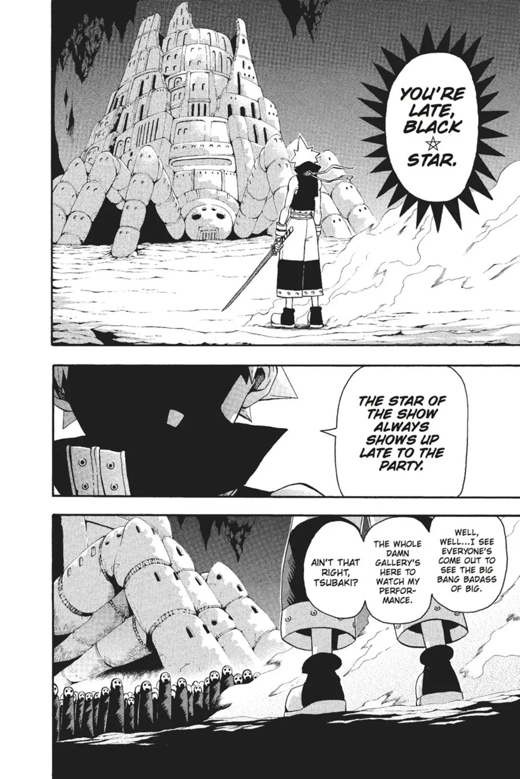 Read Soul Eater (en) Manga Online
