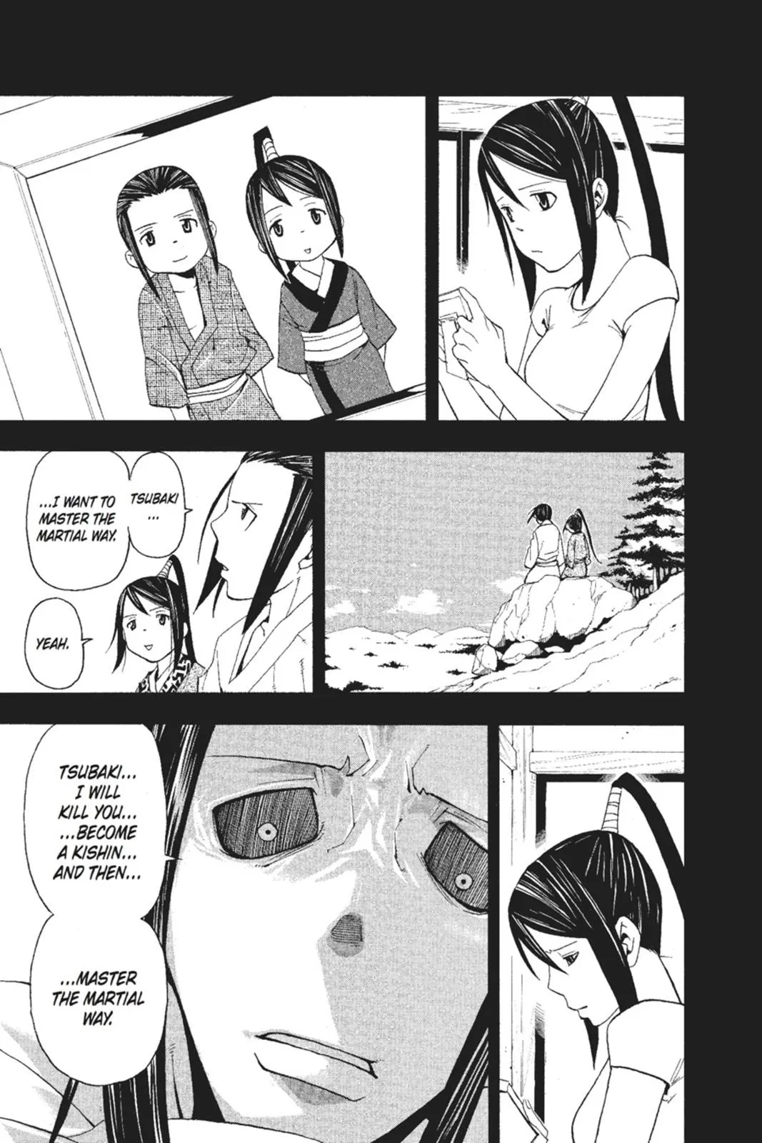Read Soul Eater (en) Manga Online