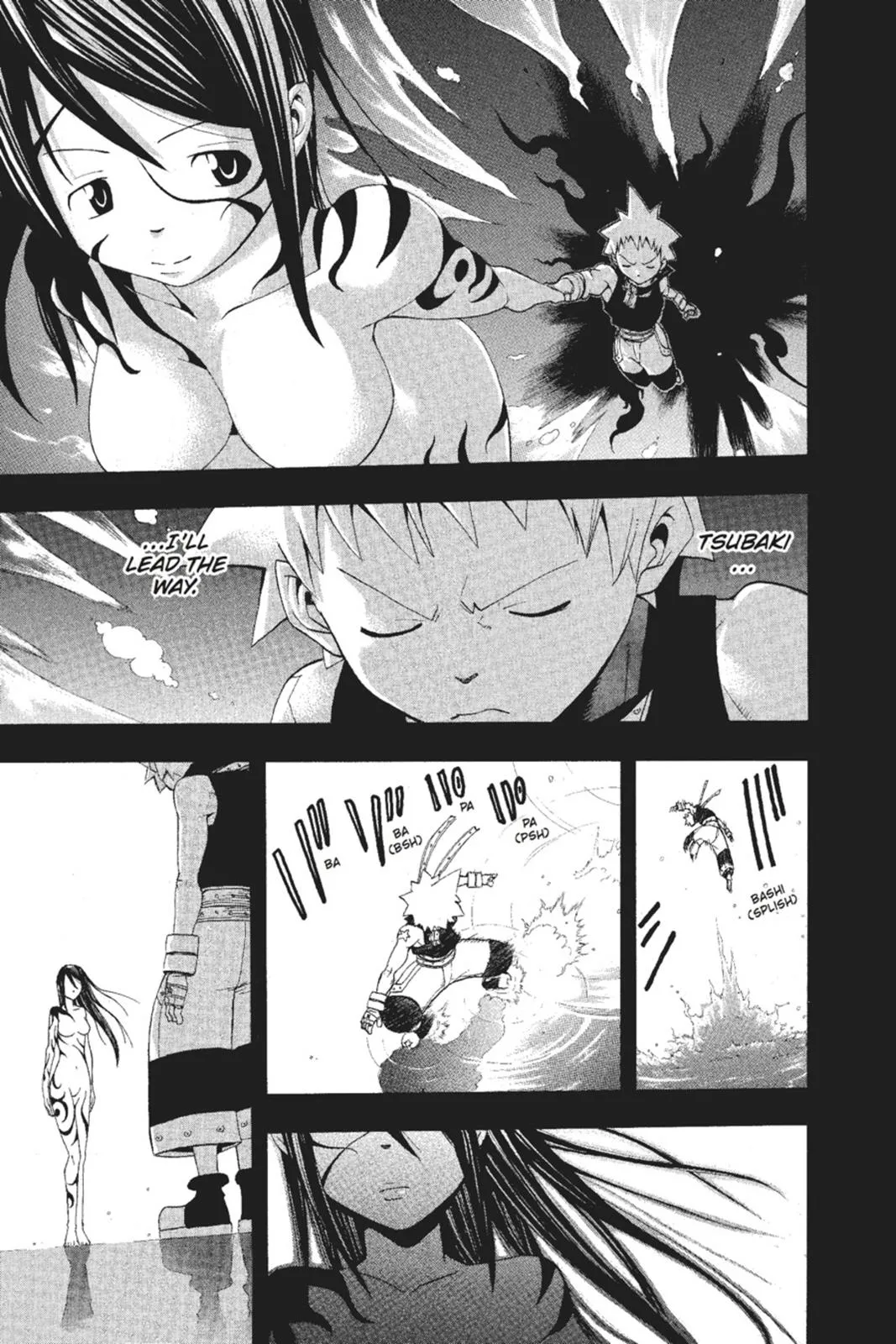 Read Soul Eater (en) Manga Online