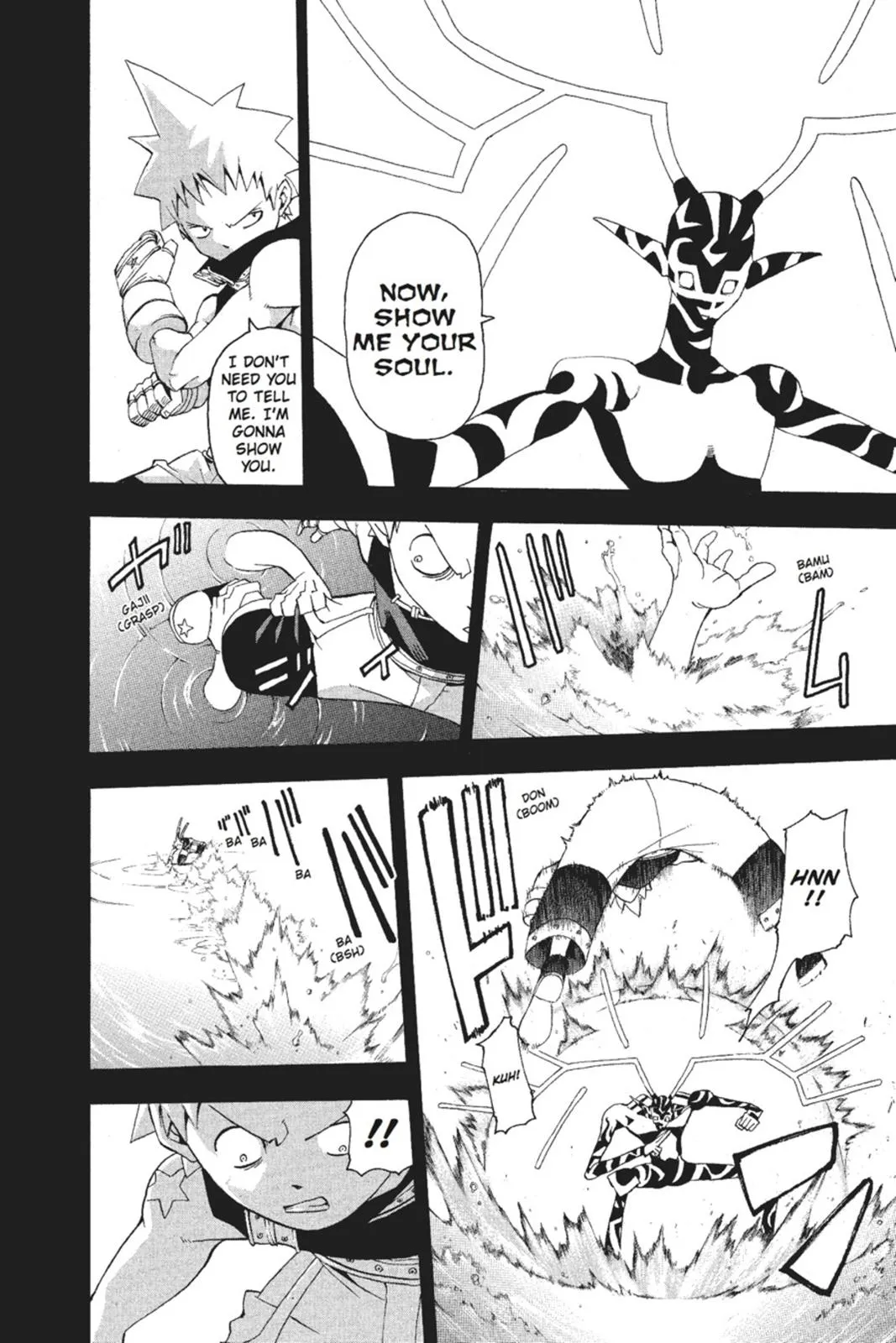 Read Soul Eater (en) Manga Online