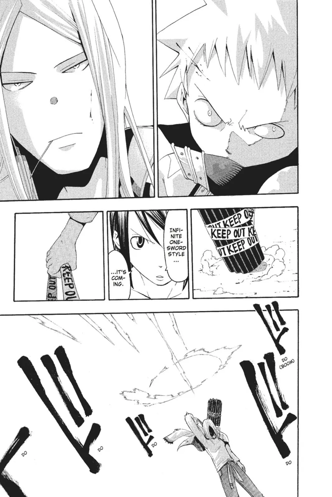 Read Soul Eater (en) Manga Online