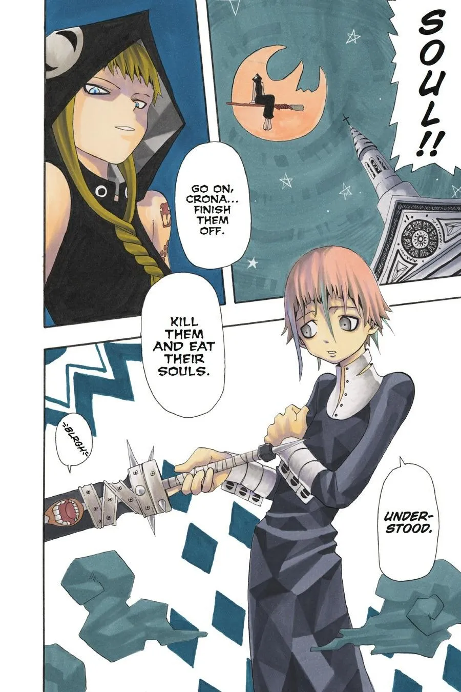 Read Soul Eater (en) Manga Online