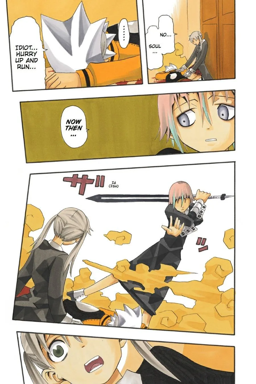 Read Soul Eater (en) Manga Online