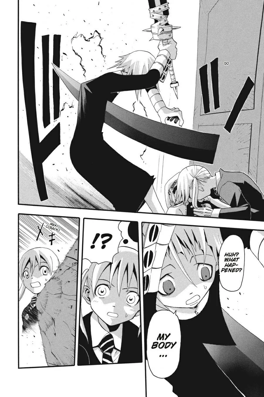 Read Soul Eater (en) Manga Online