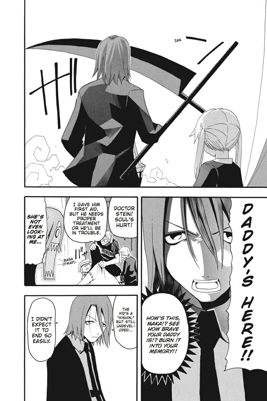 Read Soul Eater (en) Manga Online