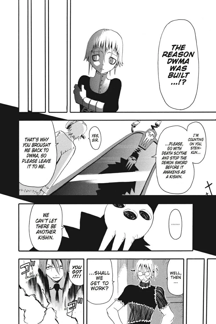 Read Soul Eater (en) Manga Online