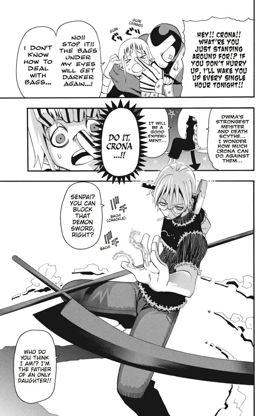 Read Soul Eater (en) Manga Online