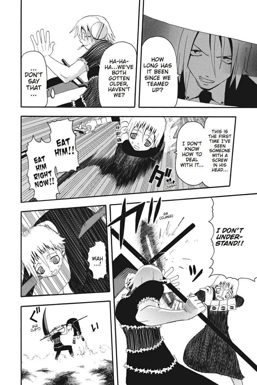 Read Soul Eater (en) Manga Online