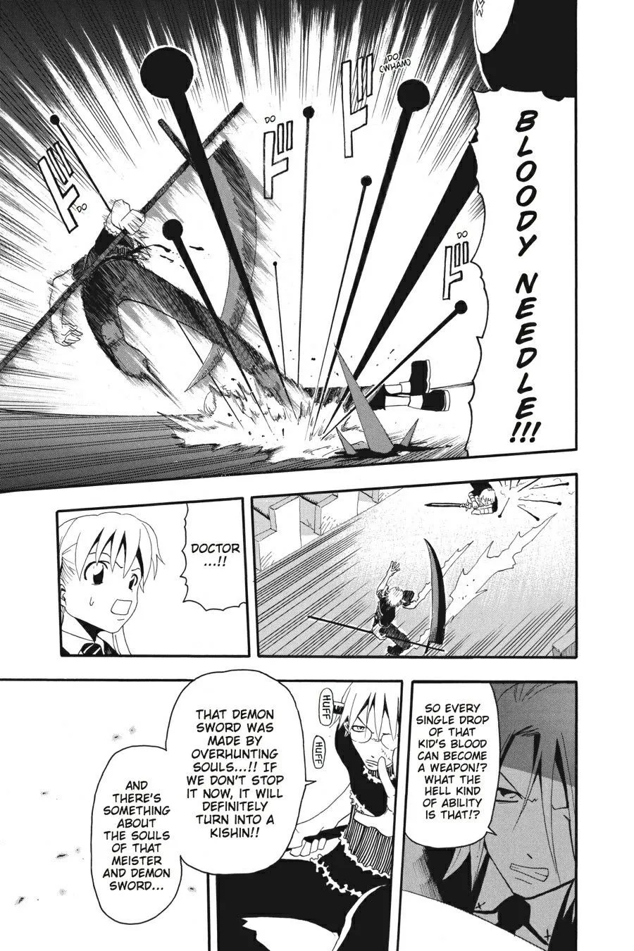 Read Soul Eater (en) Manga Online