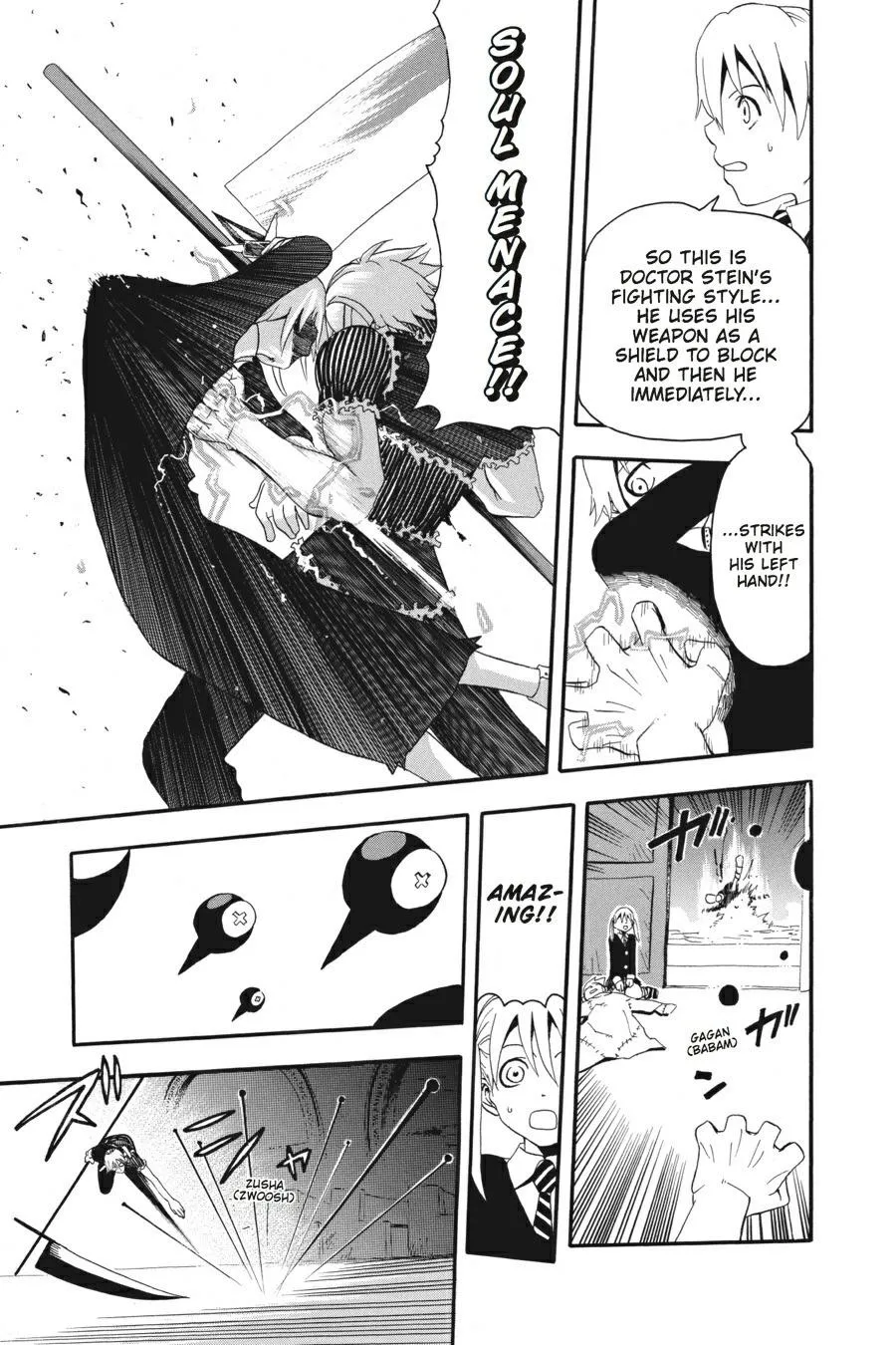 Read Soul Eater (en) Manga Online