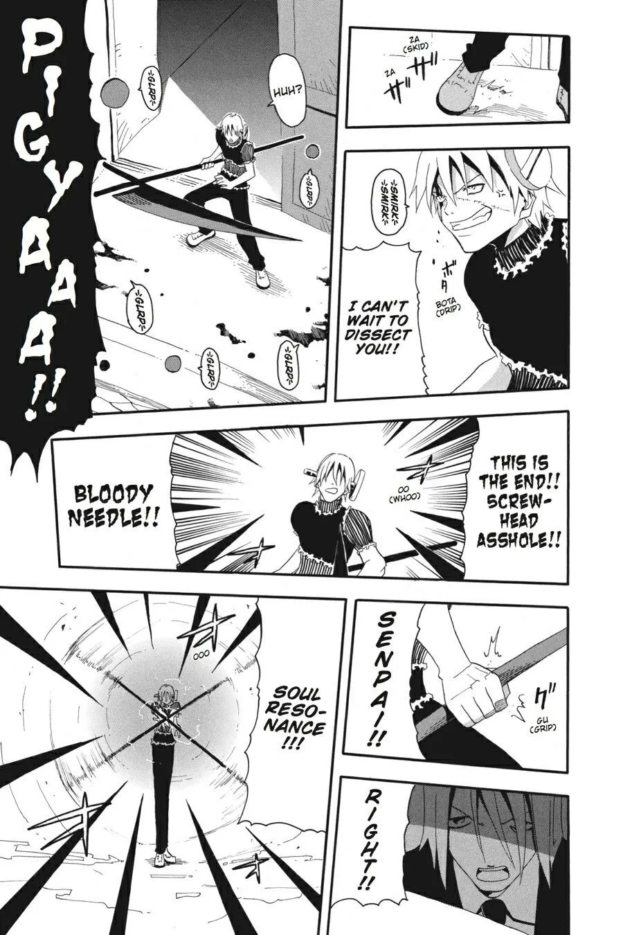 Read Soul Eater (en) Manga Online