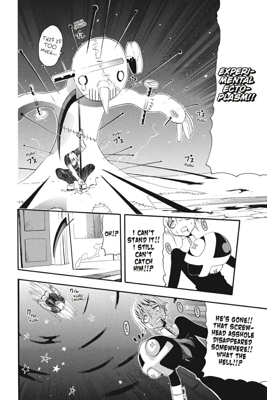 Read Soul Eater (en) Manga Online