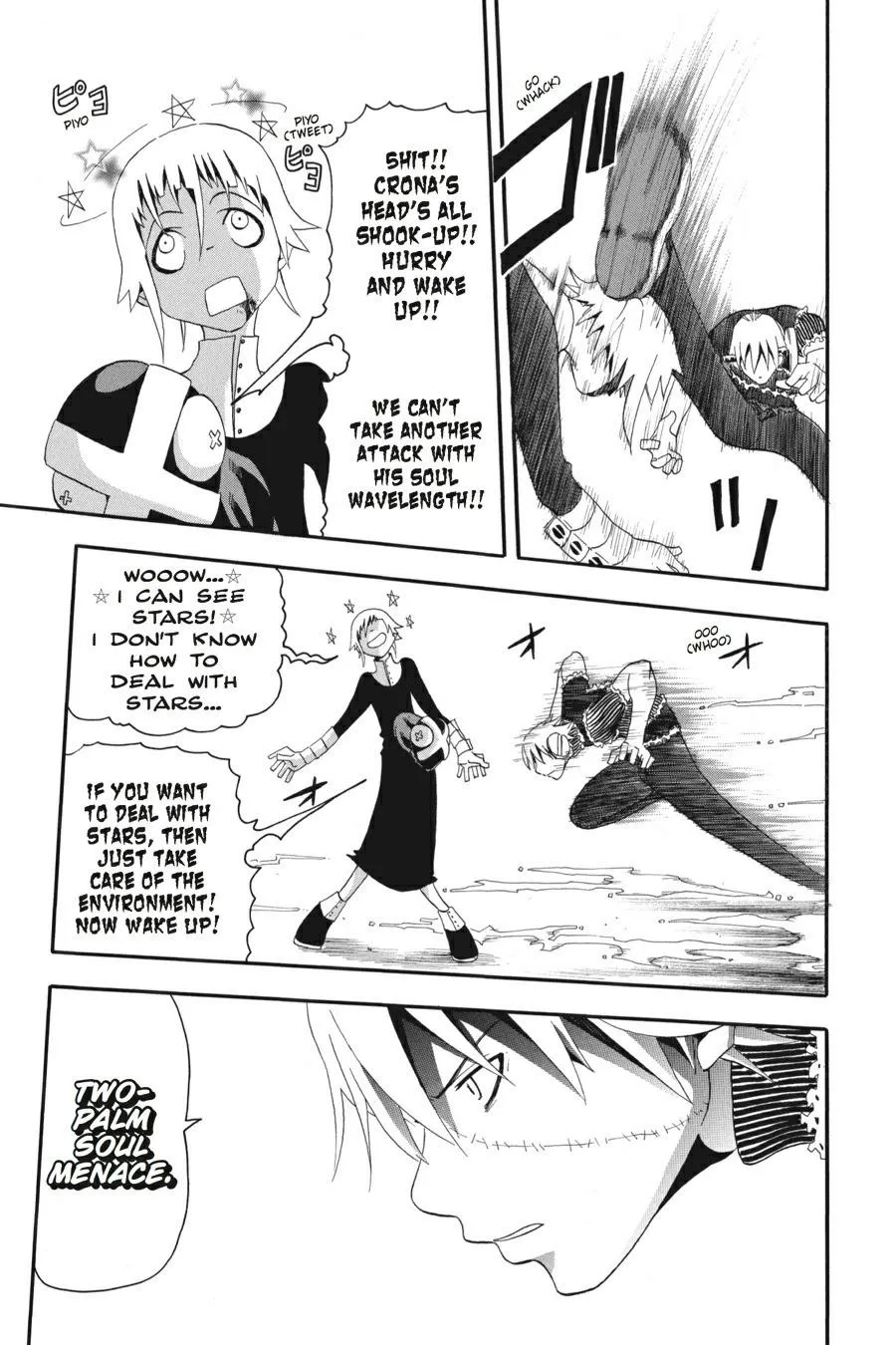 Read Soul Eater (en) Manga Online