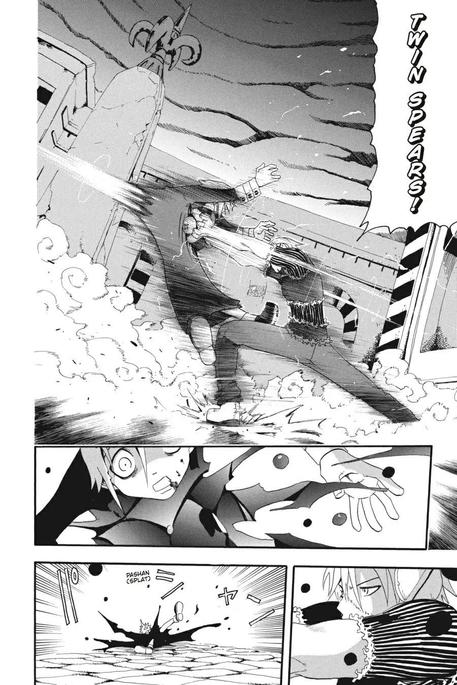 Read Soul Eater (en) Manga Online