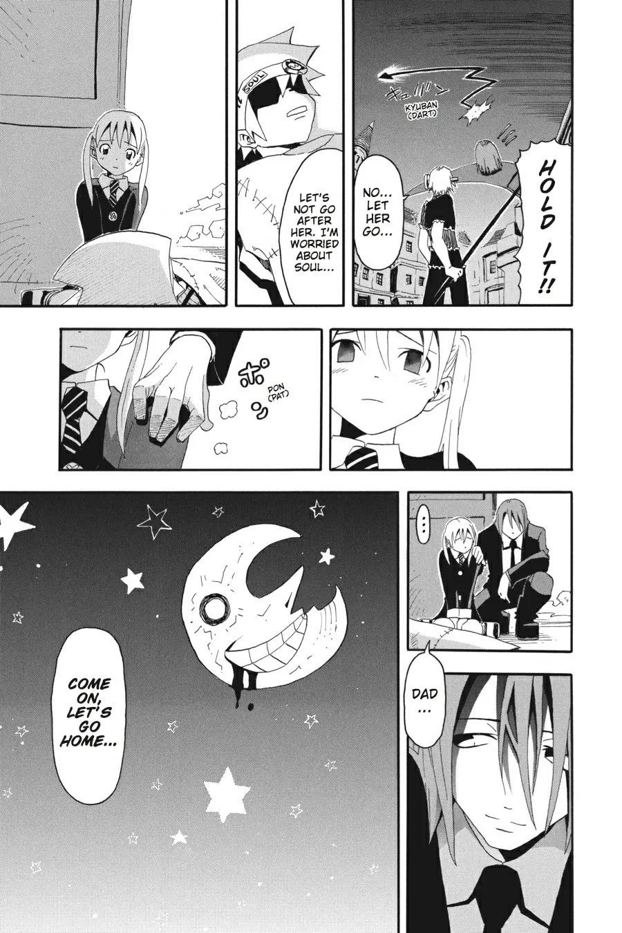Read Soul Eater (en) Manga Online