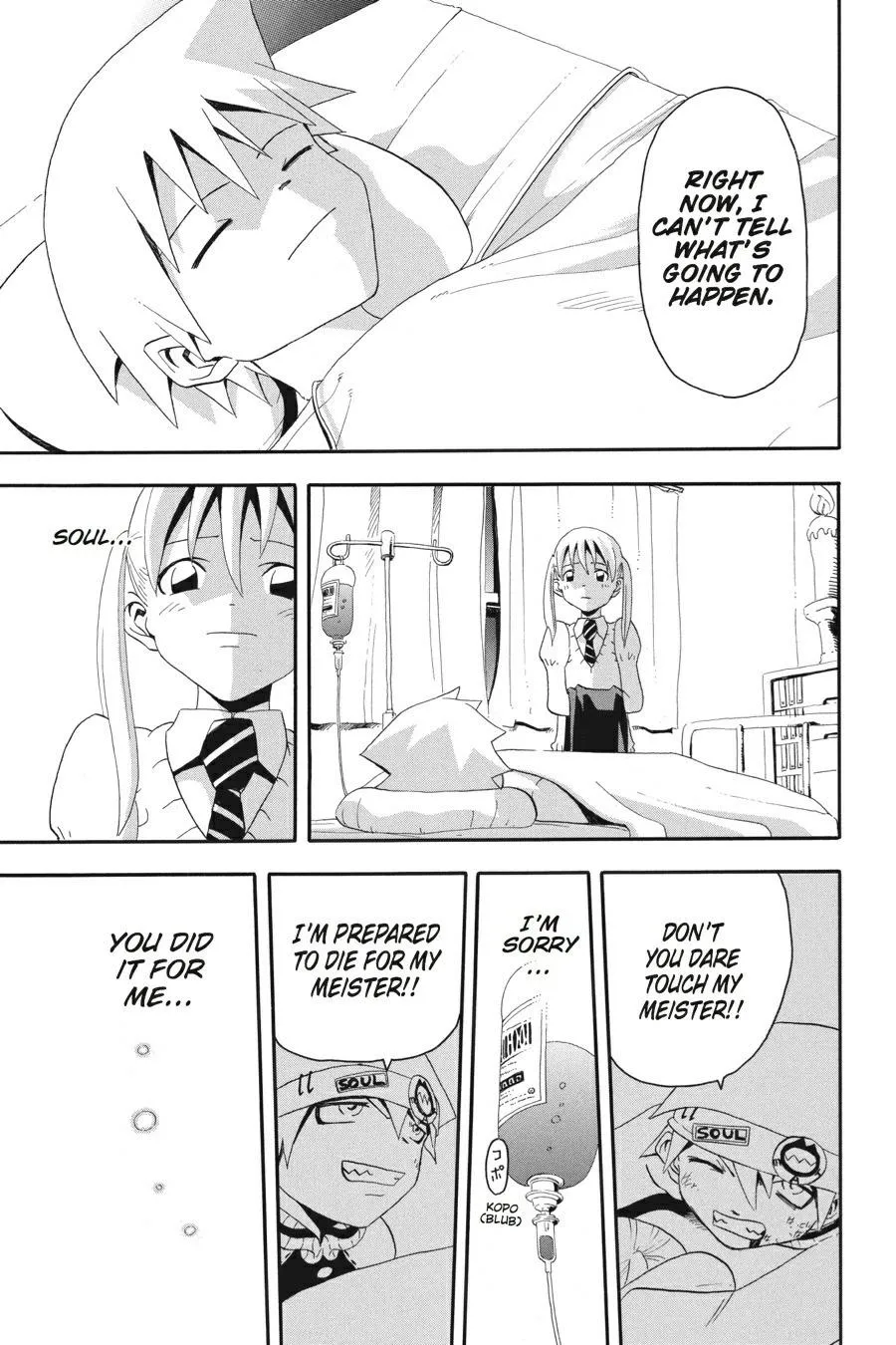 Read Soul Eater (en) Manga Online