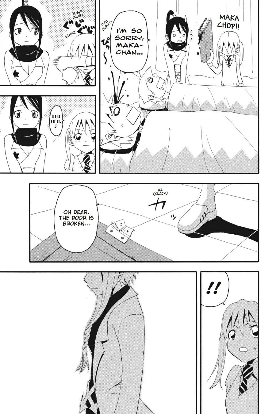 Read Soul Eater (en) Manga Online