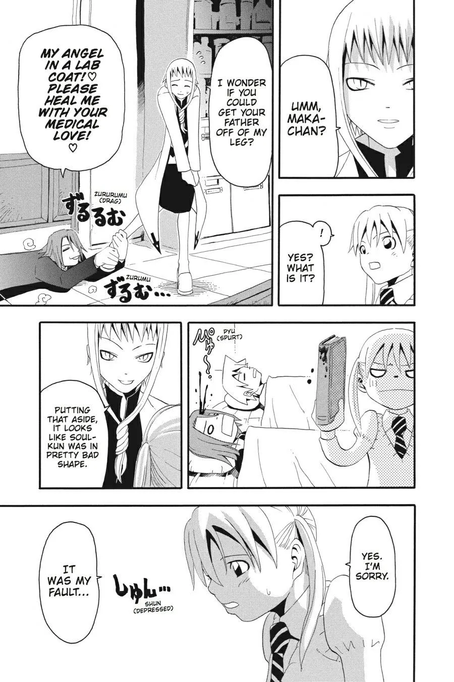 Read Soul Eater (en) Manga Online