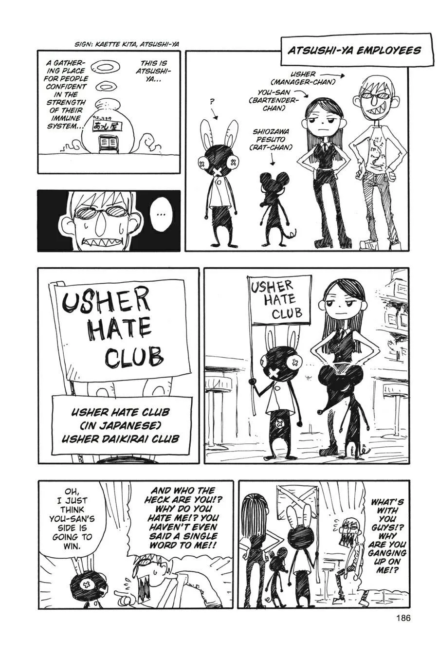 Read Soul Eater (en) Manga Online