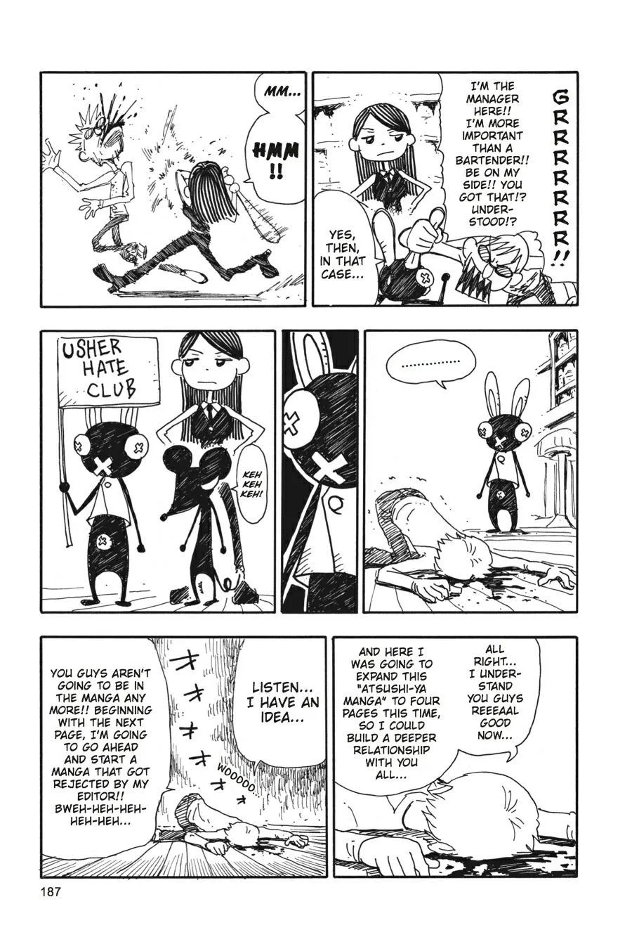 Read Soul Eater (en) Manga Online