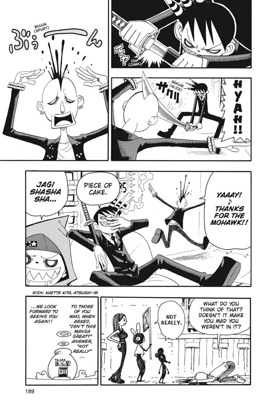 Read Soul Eater (en) Manga Online