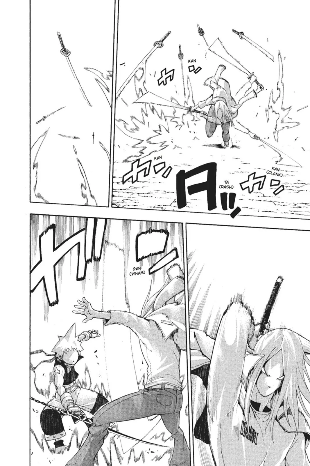 Read Soul Eater (en) Manga Online