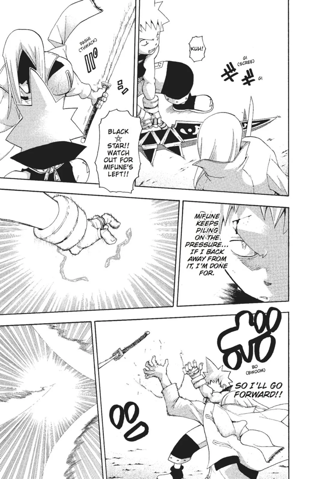Read Soul Eater (en) Manga Online
