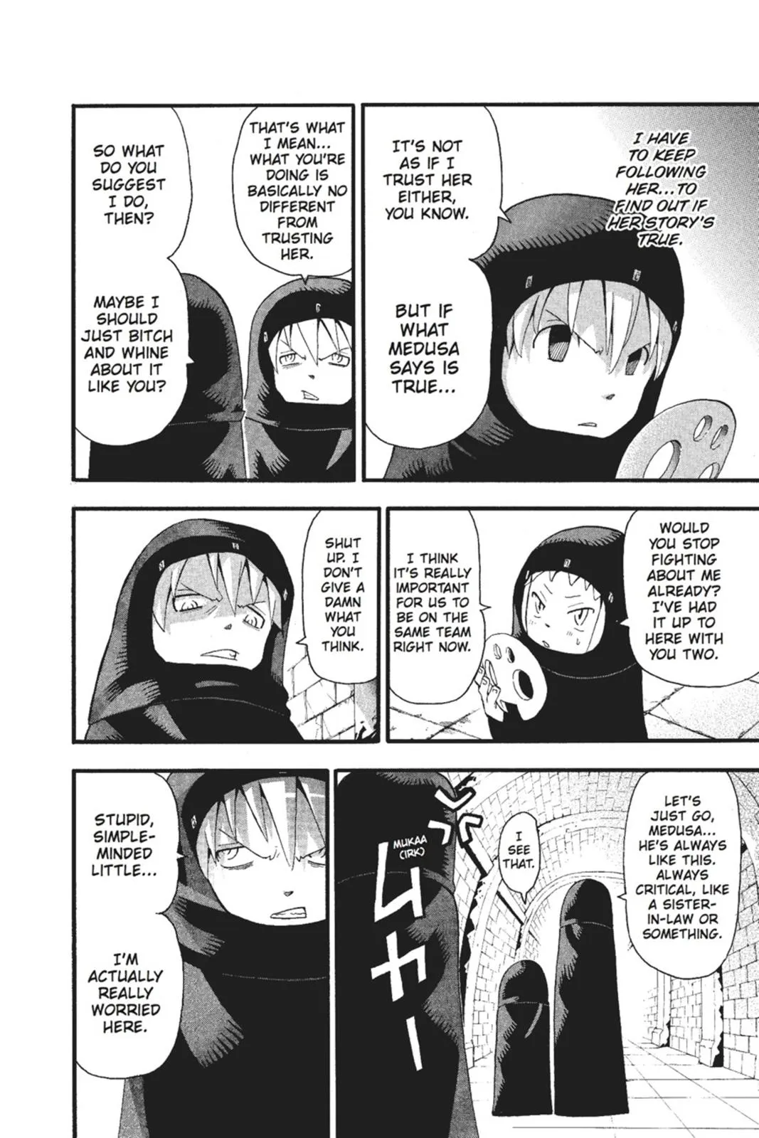 Read Soul Eater (en) Manga Online