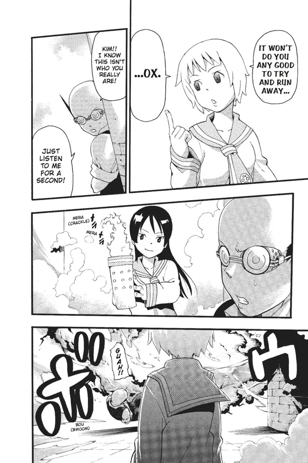 Read Soul Eater (en) Manga Online