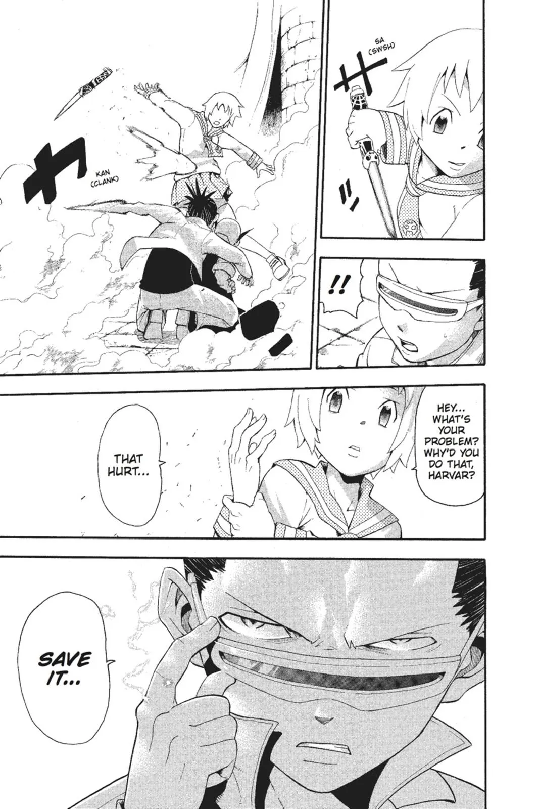 Read Soul Eater (en) Manga Online