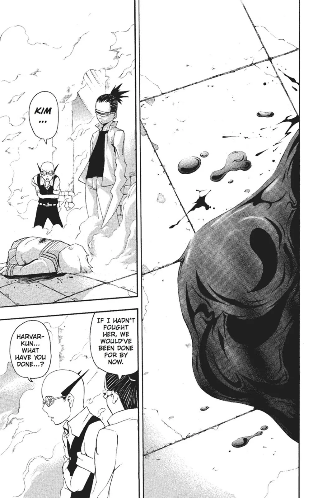 Read Soul Eater (en) Manga Online