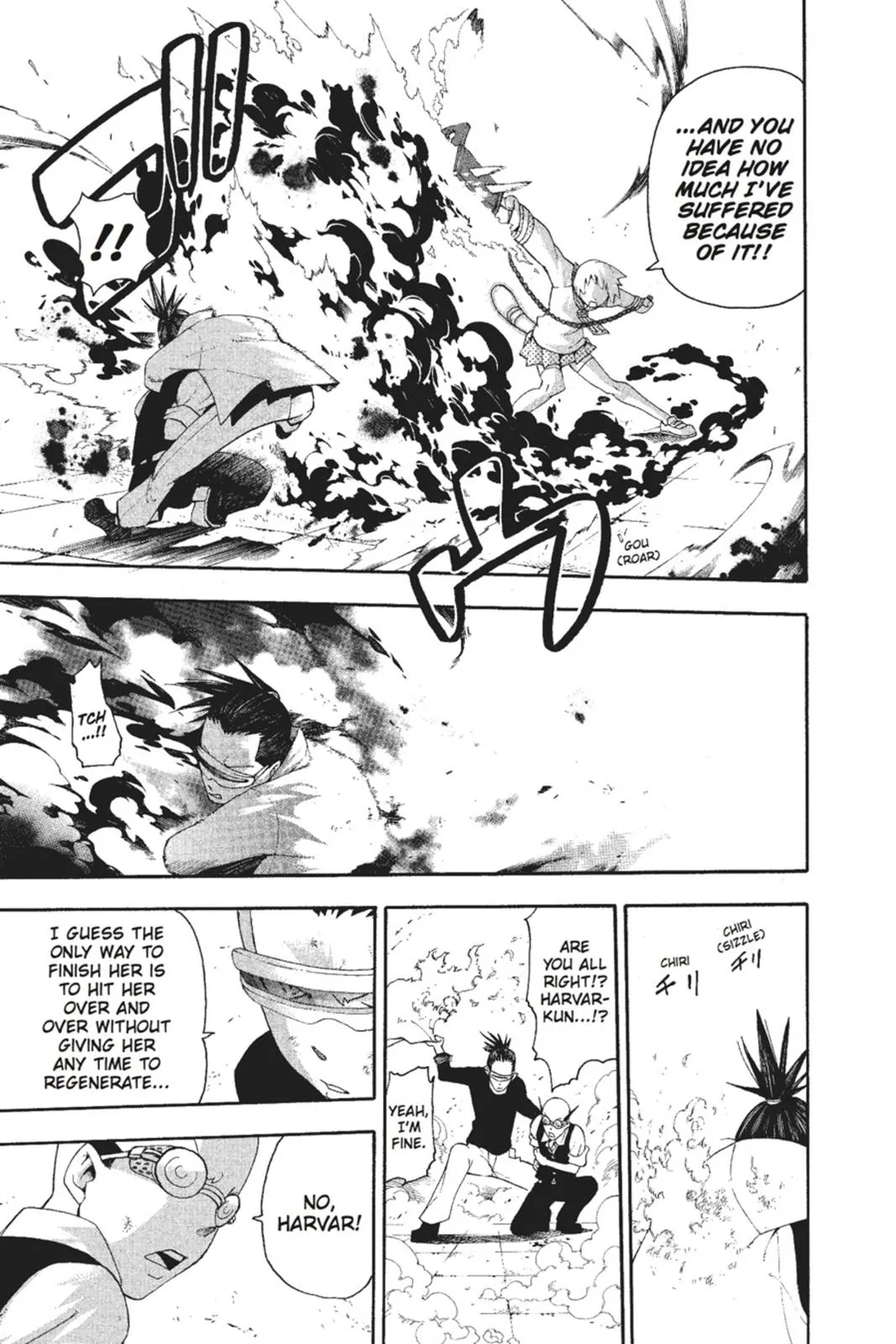 Read Soul Eater (en) Manga Online