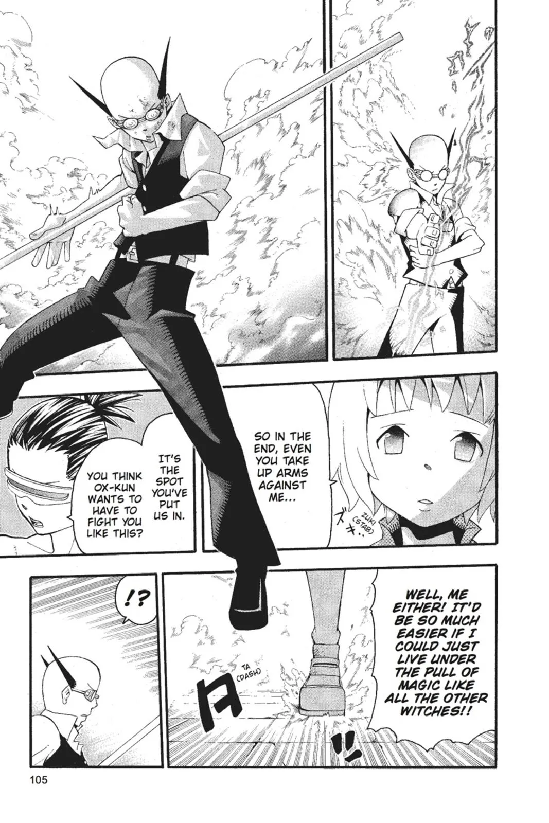 Read Soul Eater (en) Manga Online
