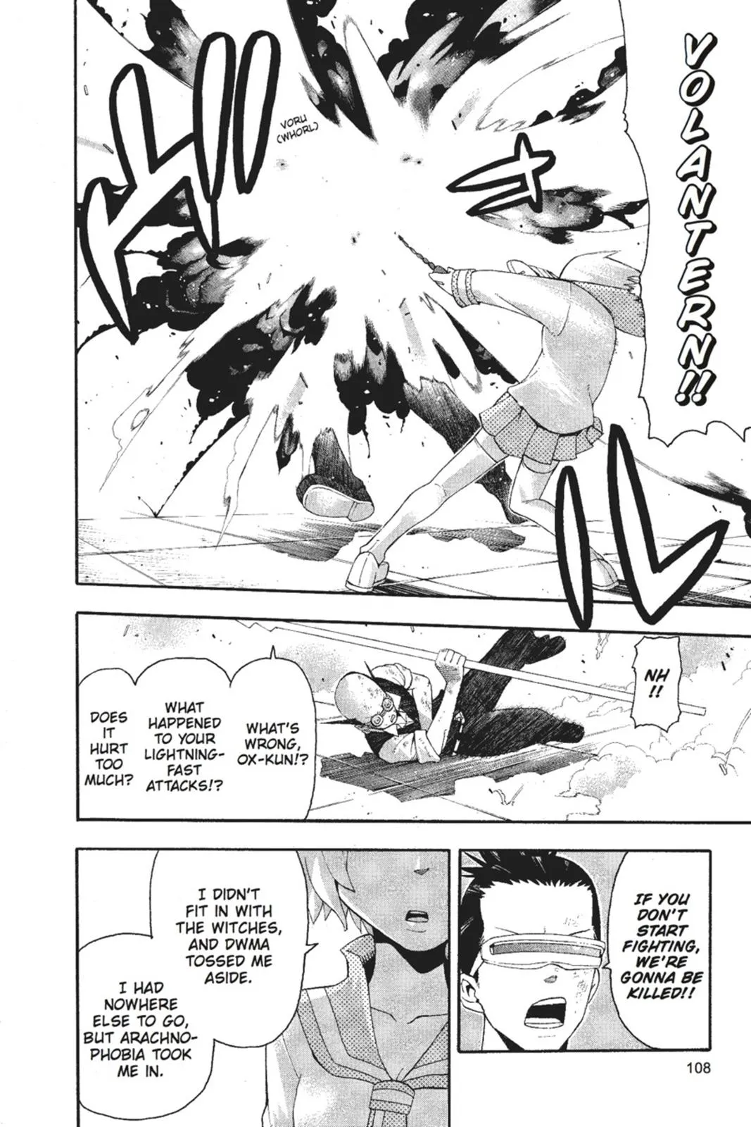Read Soul Eater (en) Manga Online