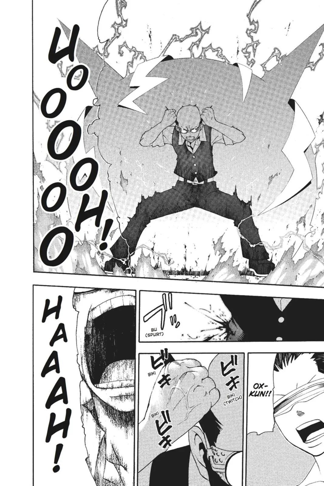 Read Soul Eater (en) Manga Online