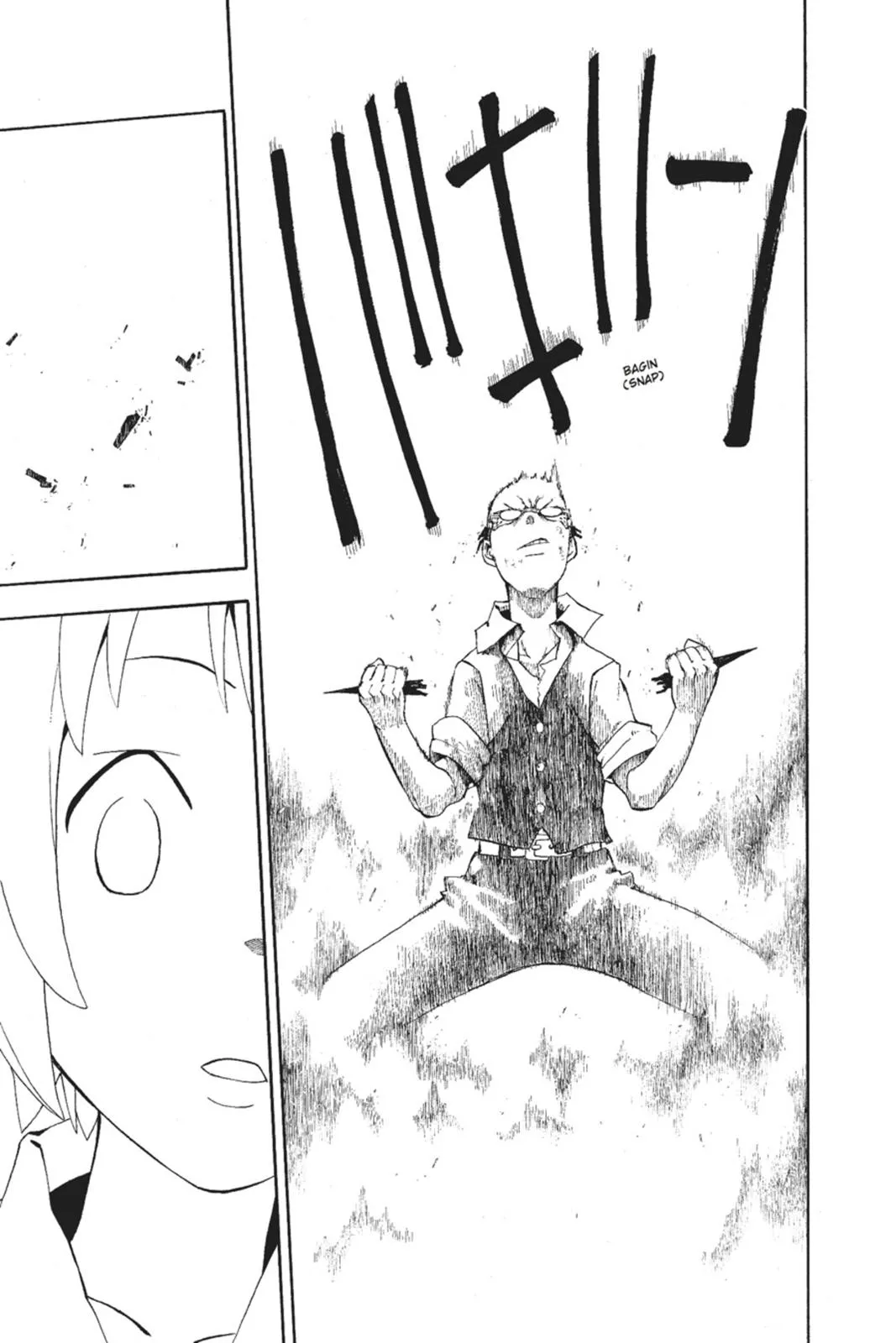 Read Soul Eater (en) Manga Online