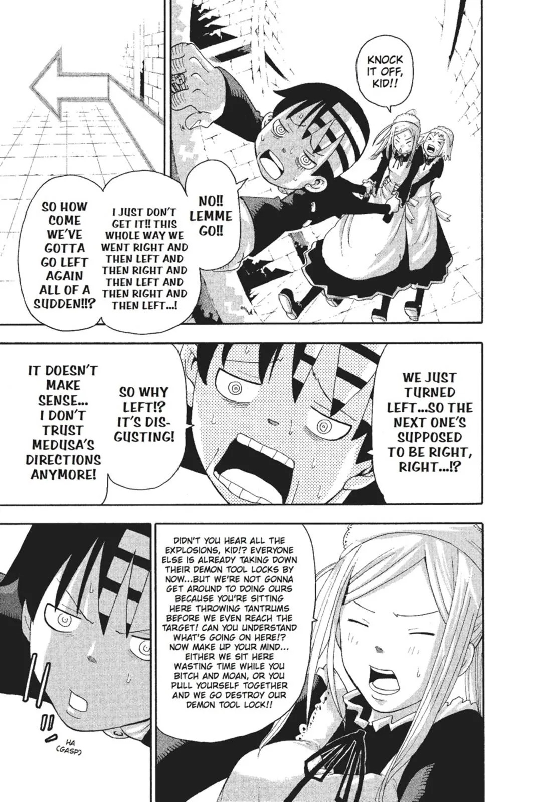 Read Soul Eater (en) Manga Online