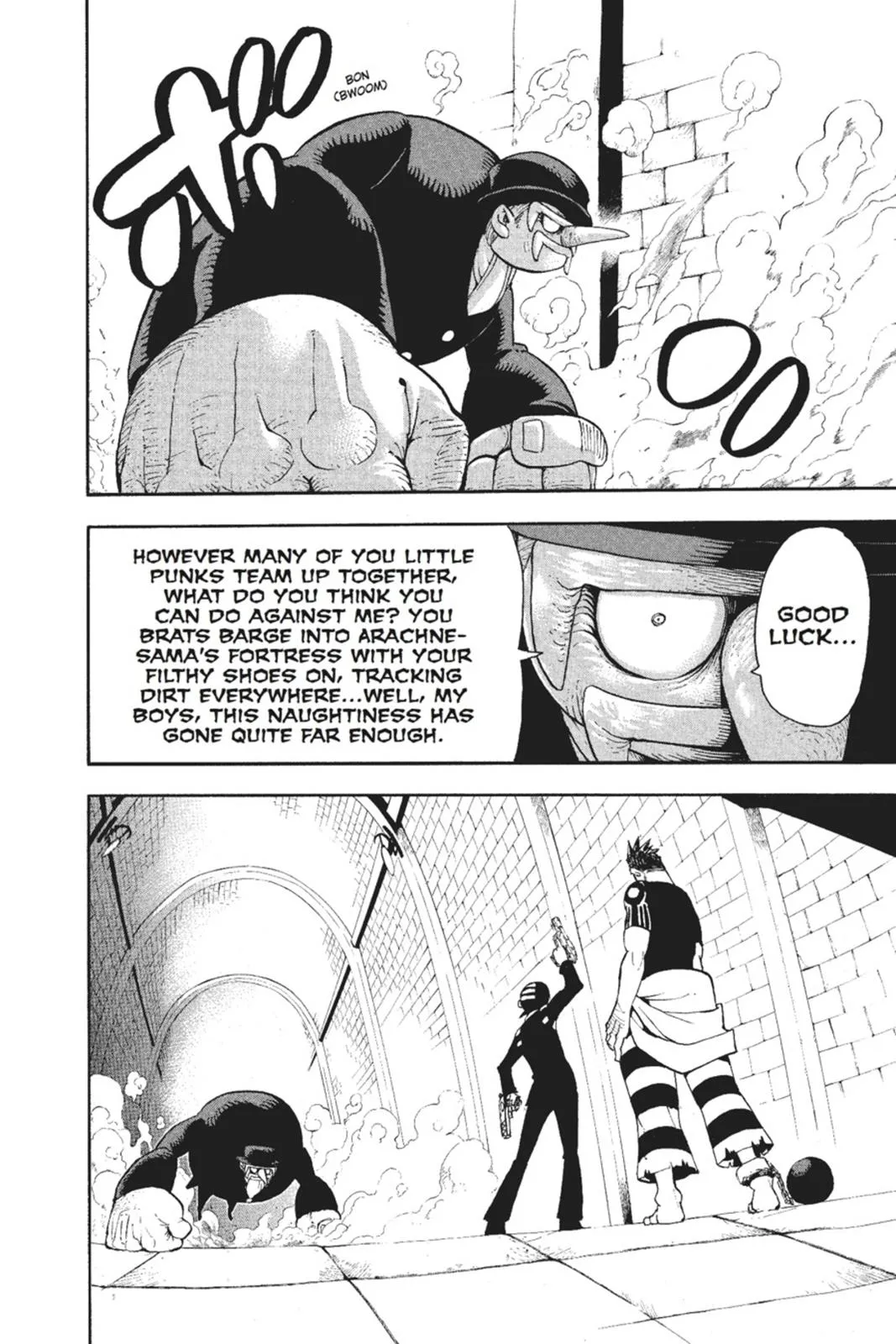 Read Soul Eater (en) Manga Online