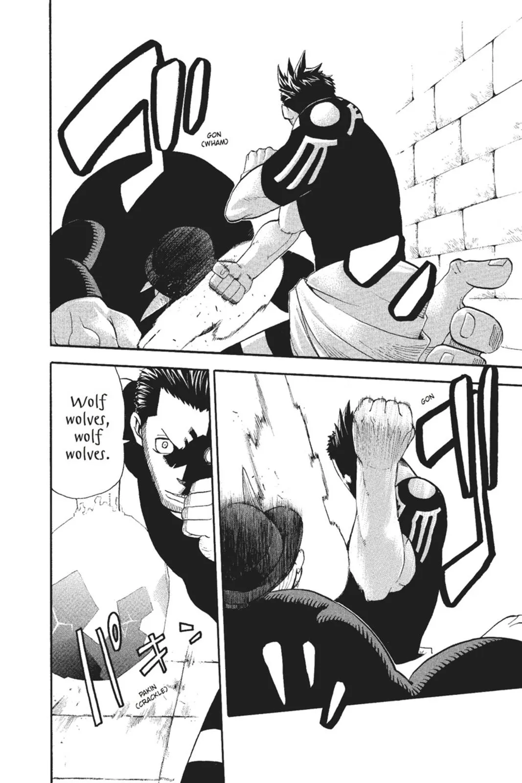 Read Soul Eater (en) Manga Online