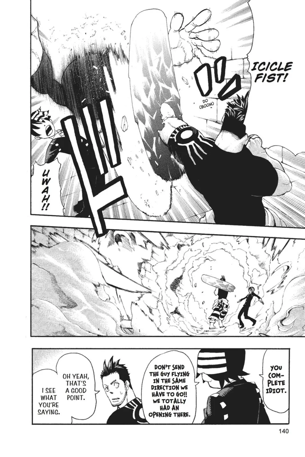 Read Soul Eater (en) Manga Online