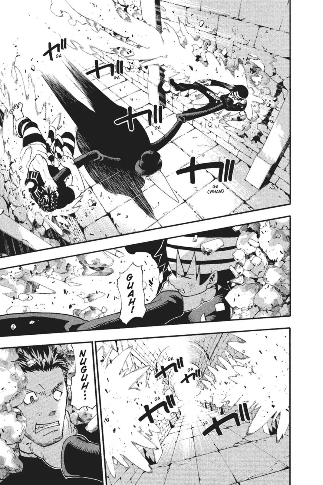 Read Soul Eater (en) Manga Online