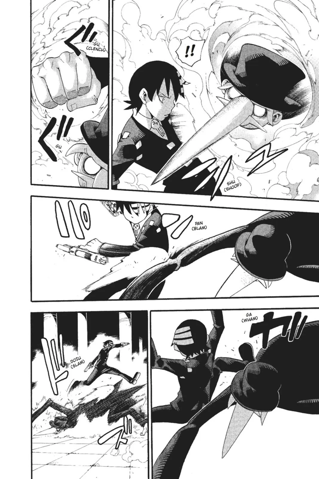 Read Soul Eater (en) Manga Online