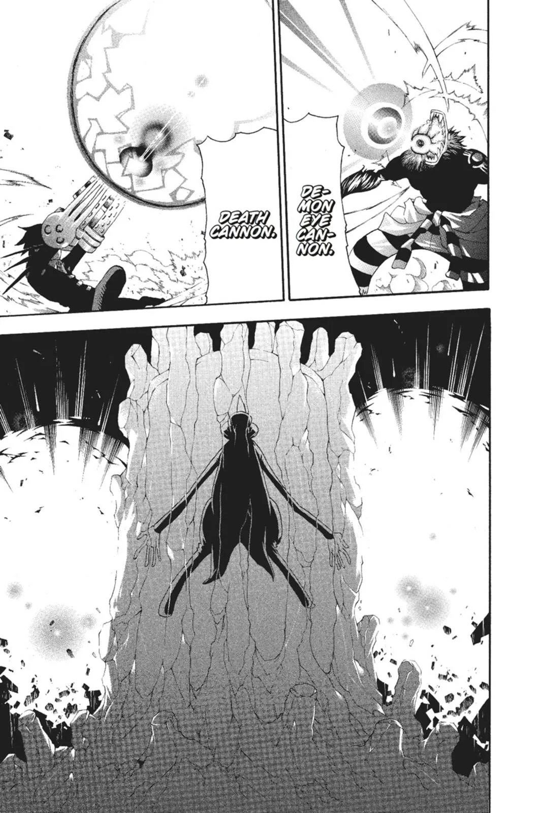Read Soul Eater (en) Manga Online